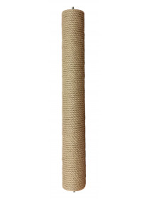 Сменный столбик 54 см, Ø 7 см