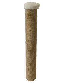 Сменный столбик 50 см, Ø 7 см с пятачком (белый мех)