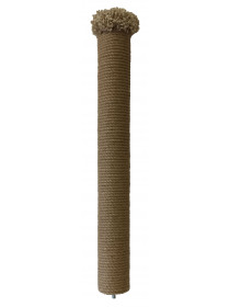Сменный столбик 50 см, Ø 7 см с пятачком (золотистый беж)