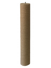 Сменный столбик 90 см, Ø 8,5 см