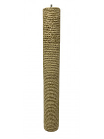 Сменный столбик 50 см, Ø 7 см (сизаль 6 мм)